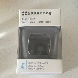 UPPAbaby Gray Cup Holder - BRAND NEW Compatible with Vista/CRUZ/MINU